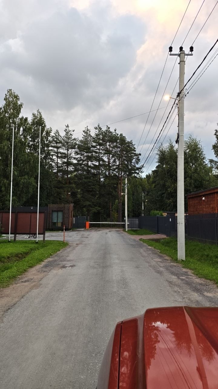 photo_2_2026-09-16_12-29-18.jpg